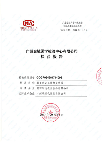 ������ϴĘ��